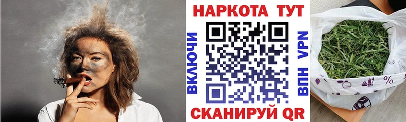 Купить Каннабис  МЕФ  A-PVP  Гашиш  Кокаин  Киреевск