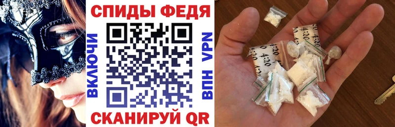 Купить где  Киреевск  АМФ Premium 