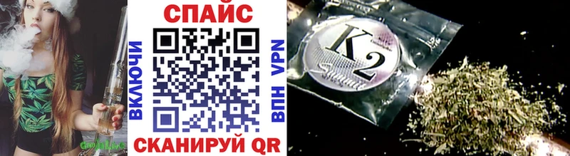 БУТИРАТ 99%  Купить где  Киреевск 