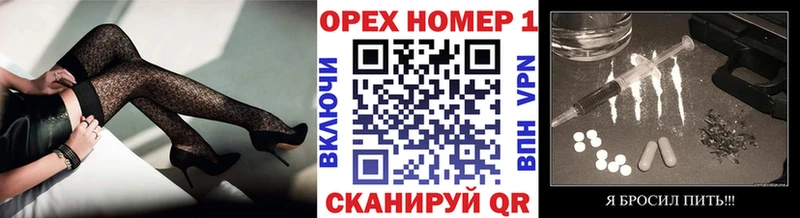 Купить где  Киреевск  КОКАИН Колумбийский 