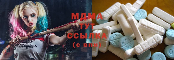 мескалин Козловка