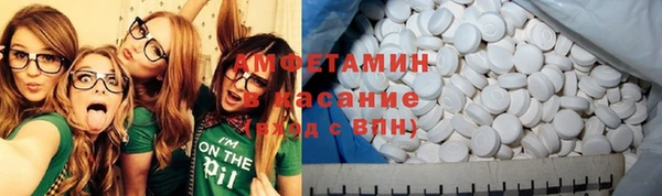 кокаин премиум Козельск
