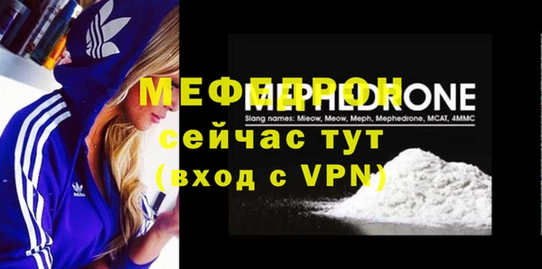 кристаллы Кодинск