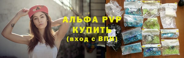 кристаллы Кодинск