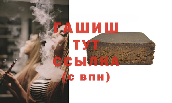 кокаин премиум Козельск