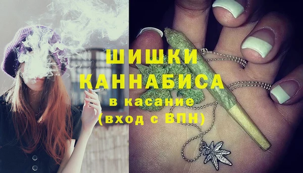 кристаллы Кодинск