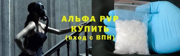 мескалин Козловка