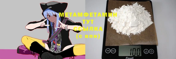 мескалин Козловка