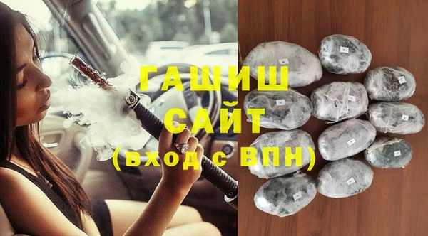 кристаллы Кодинск