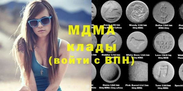 мескалин Козловка