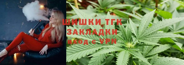 мескалин Козловка
